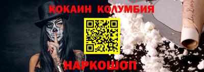 прущие крисы Волжский