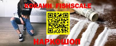 прущие крисы Волжский