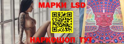 прущие крисы Дубна