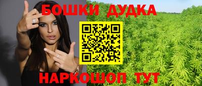 прущие крисы Волжский