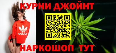 гидра Волжск