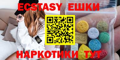 бутик Донской