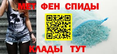 прущие крисы Волжский