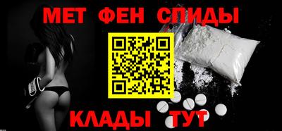 прущие крисы Волжский