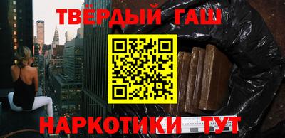 прущие крисы Волжский