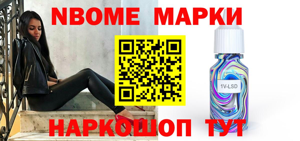 Лсд 25 экстази кислота  Вход с VPN  Пугачёв 
